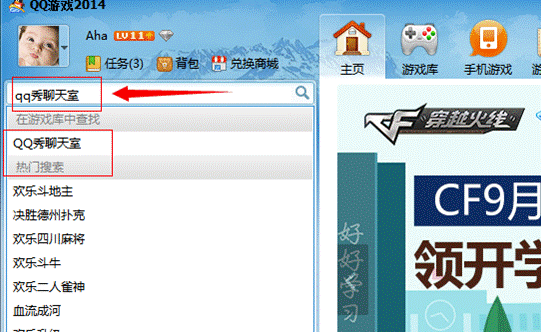clip_image006.gif http://b193.photo.store.qq.com/psb?/V12famJu1rt7TY/VYOJBC.HVlOUOeZoeQq8Yci8RDnIIsiZoC1hO1ZchTo!/b/dOgTC3NsJgAA&ek=1&kp=1&pt=0&bo=HgJNAQAAAAADAHU!&su=0246292193&sce=0-12-12&rf=2-9