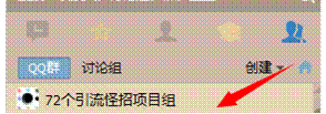 clip_image016.gif http://b148.photo.store.qq.com/psb?/V12famJu1rt7TY/WhkldGOpRbBluB.XBb82*6zkLSs8pYllbDiQ2X6Z0ow!/b/dLY0QFjpAQAA&ek=1&kp=1&pt=0&bo=JwFoAAAAAAADAGs!&su=036602673&sce=0-12-12&rf=2-9