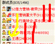 clip_image018.gif http://b145.photo.store.qq.com/psb?/V12famJu1rt7TY/T6ejK1UTn*mn4enJCAETlAUAAhwXiODjPsGySgudm4k!/b/dHVudlZDFAAA&ek=1&kp=1&pt=0&bo=ugCVAAAAAAADAAo!&su=084461633&sce=0-12-12&rf=2-9