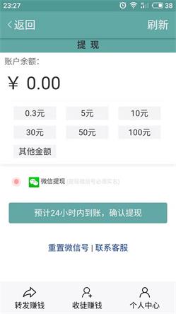 白鲸网