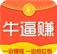 牛逼赚ios