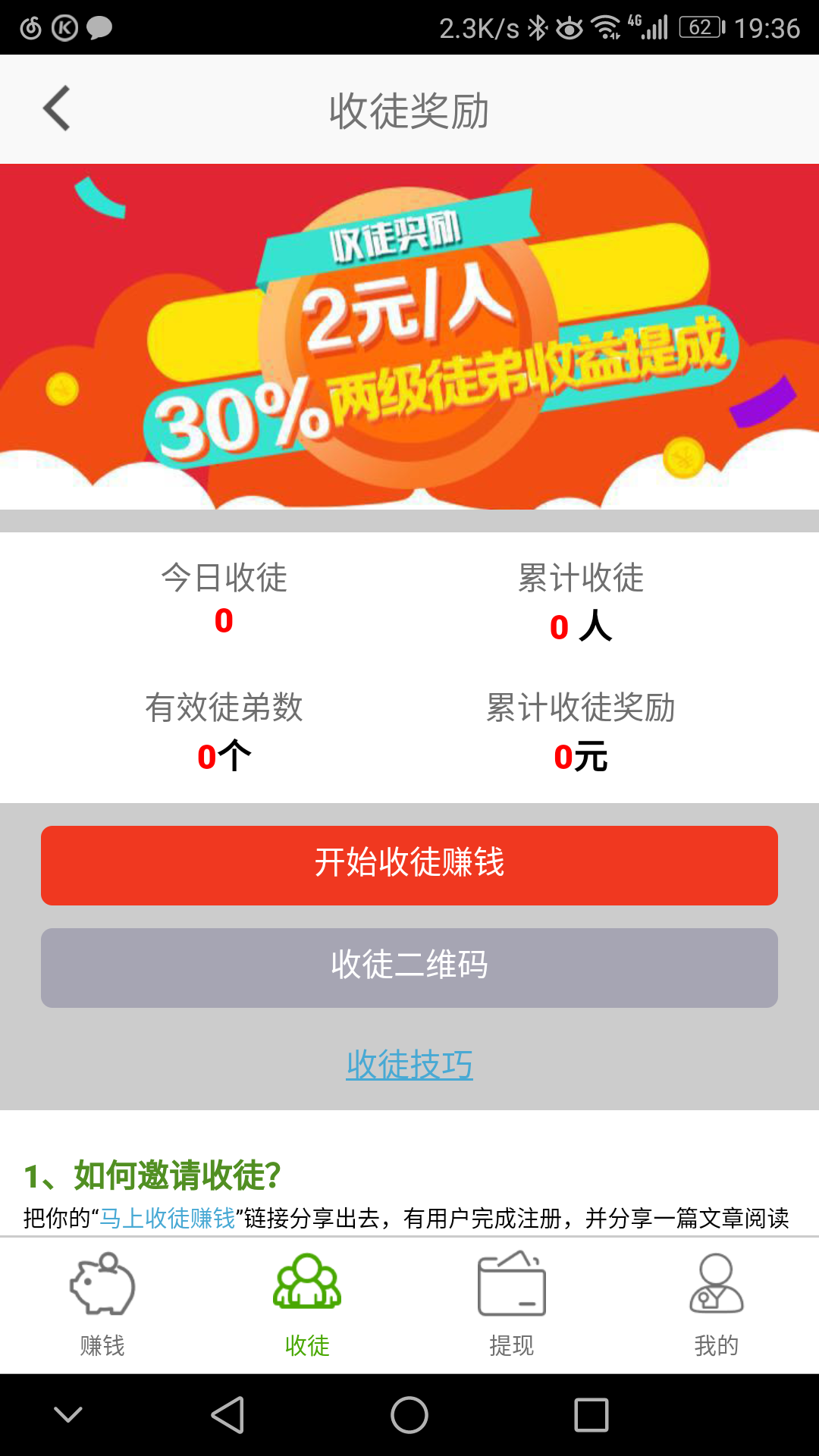 豆大宝