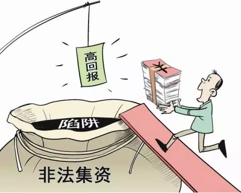 最近很火的