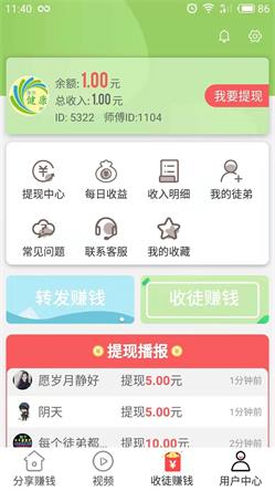 龙猫网