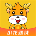 小龙赚钱App：适合多种玩家使用的手赚平台