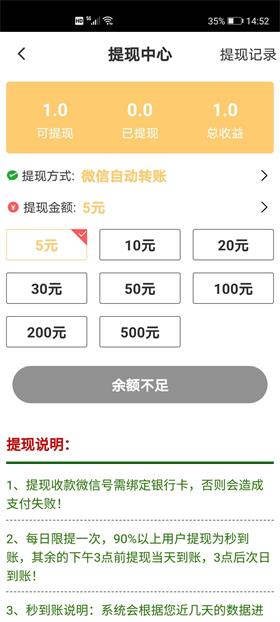 银杏网