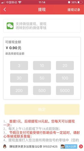金满堂