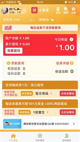 大发发