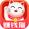 赚钱猫App：1元提现， 大量任务单价高