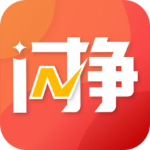 闪挣