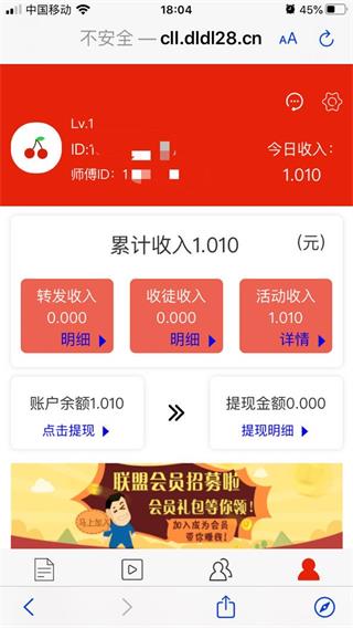 车厘子网