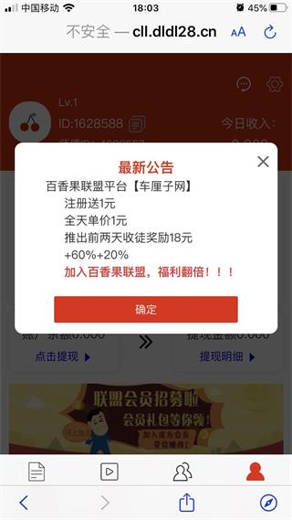 车厘子网