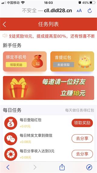 车厘子网