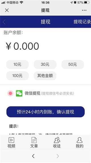 隆冬网