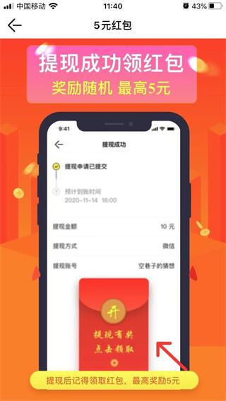 茉莉网