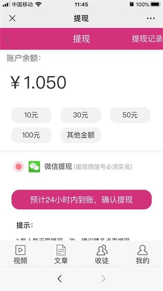 严冬网