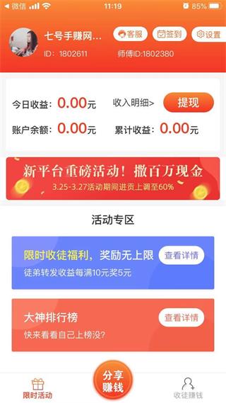 丹凤网