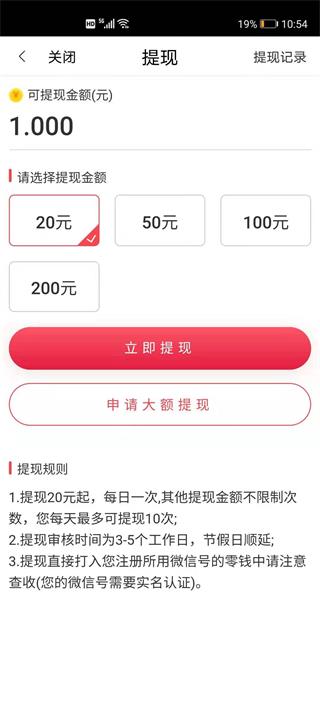 紫苏网