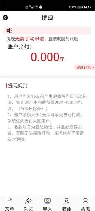 龙鸟网