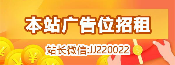 多玩红包<br>多玩红包