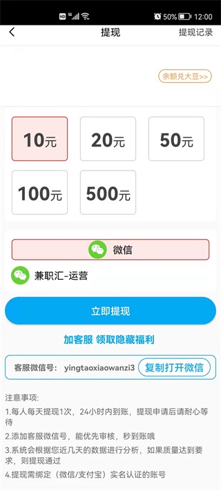 九五资讯