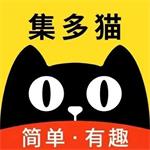 集多猫