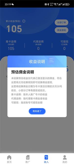 卡世界